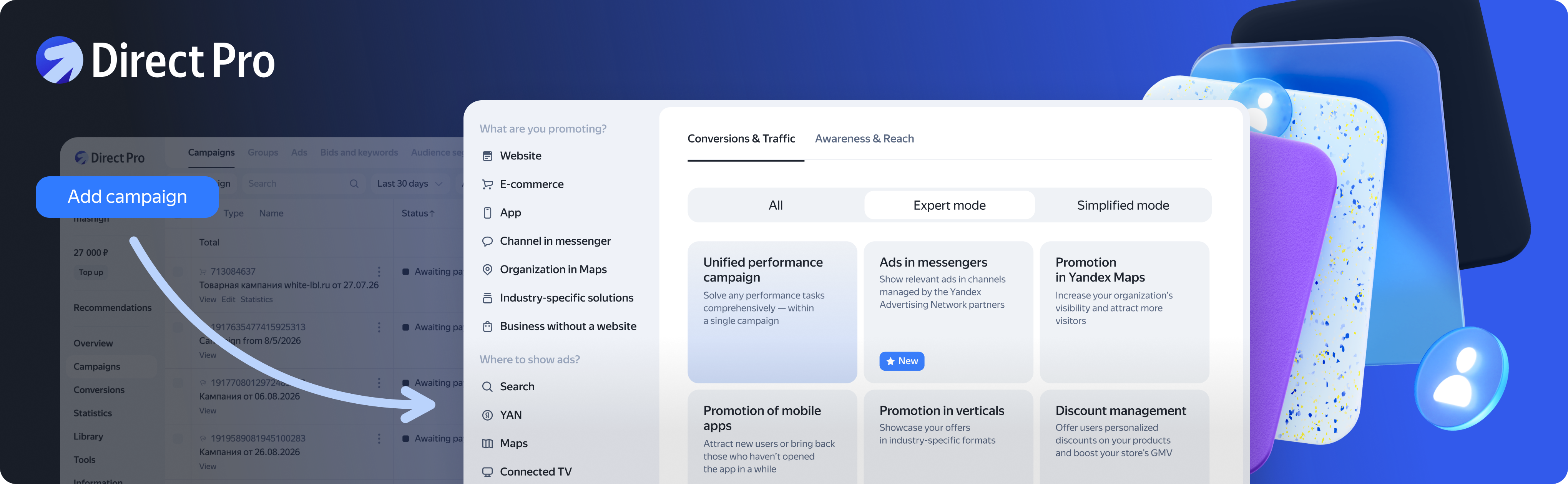 Direct Pro campaign selection redesign: the previous dashboard leads to a new campaign chooser with filters and campaign cards