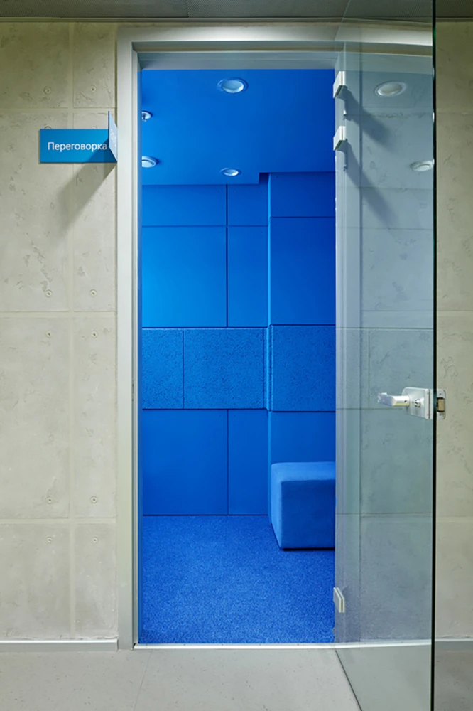 Kontur headquarters — blue wayfinding